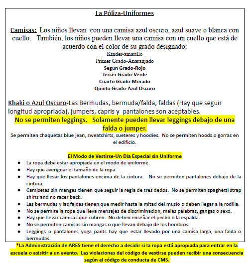 Uniform policy spanish